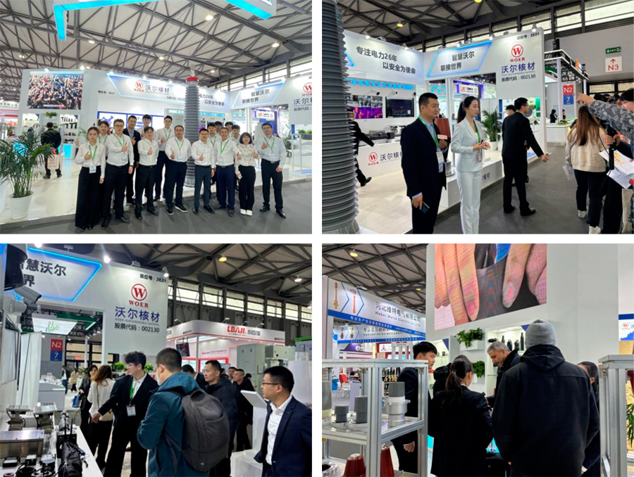 Woer at EP Shanghai 2024 Woer at EP Shanghai 2024