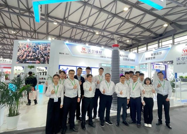 WOER at EP Shanghai 2024