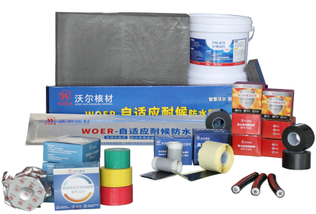 Insulation & Sealing Protection Series Wholesale Supplier