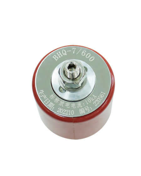 euromold tee connector supplier