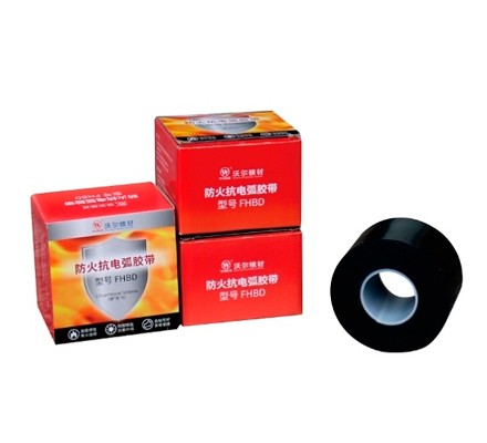 Flame Retardant and Arc Proofing Self-fusing Tape