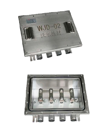 high voltage link box kinds