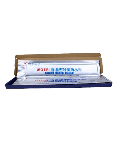 Self-adaptive Weathering Resistance & Water Proofing Tape