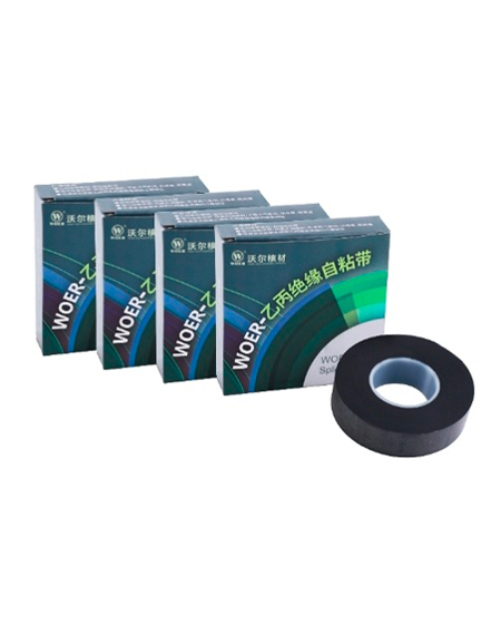 insulation protection for sale