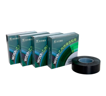 EPR Self-fusing Insulation Tape
