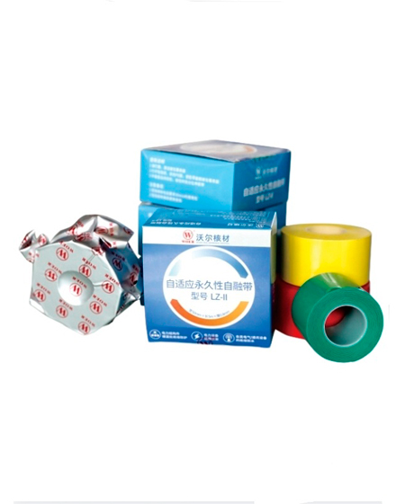 insulation protection